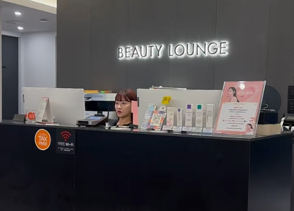 明洞醫美不踩雷指南|10家明洞热门皮膚科推薦+預約攻略(看完再去真的差很多)插图1 韓國美麗空間皮膚科