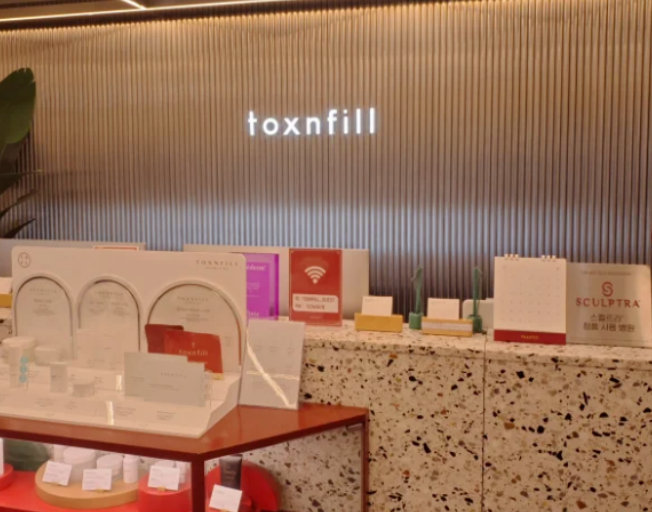 2025首爾弘大必去!10大熱門皮膚科全攻略|Kate、Jfeel、Lovae等診所推薦+預約方法插图5 弘大 Toxnfill 皮膚科