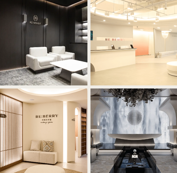 Reberry麗貝瑞皮膚科