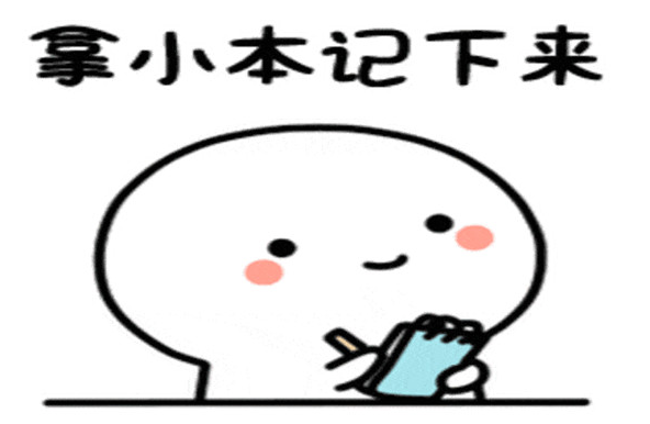 釜山皮膚科價格表