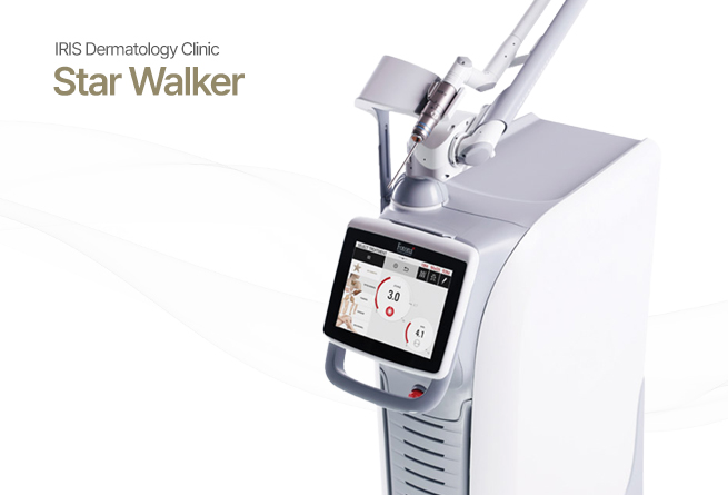 IRIS Dermatology Clinic 艾瑞詩皮膚科
