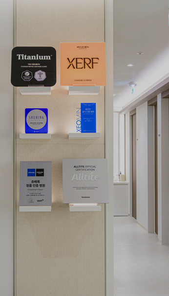 Lingkungan dalam Klinik Kulit UMI di Myeongdong