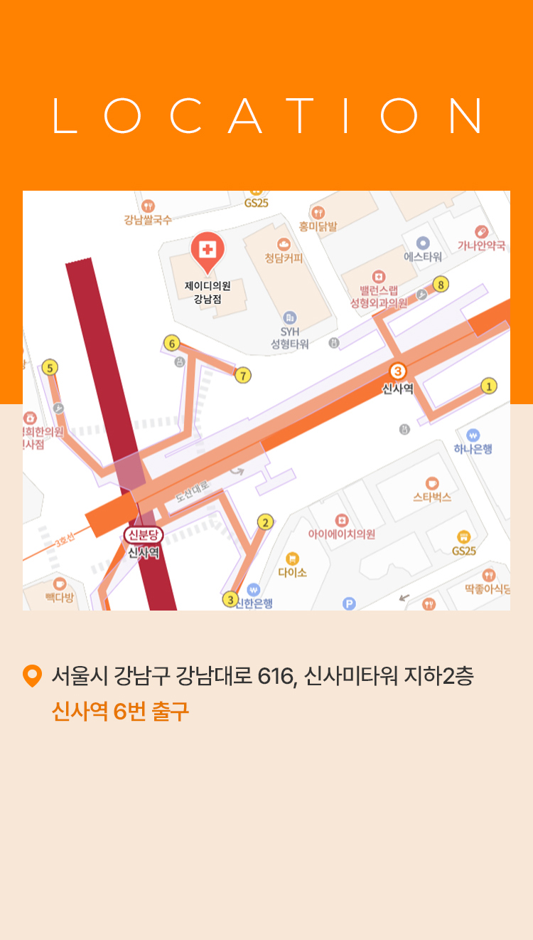 JD皮膚科位置地圖