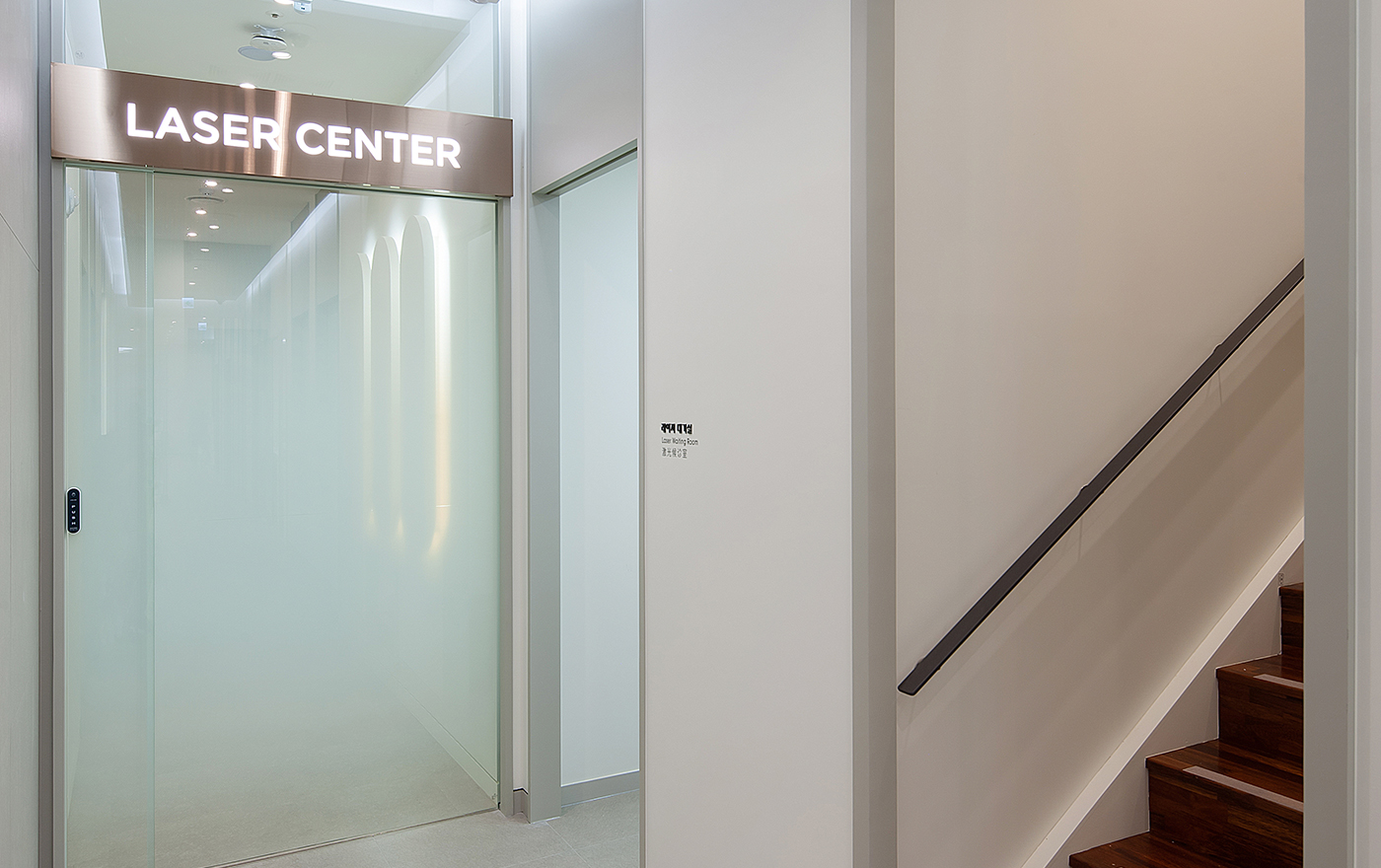 린이석 피부과 레이저 센터 입구