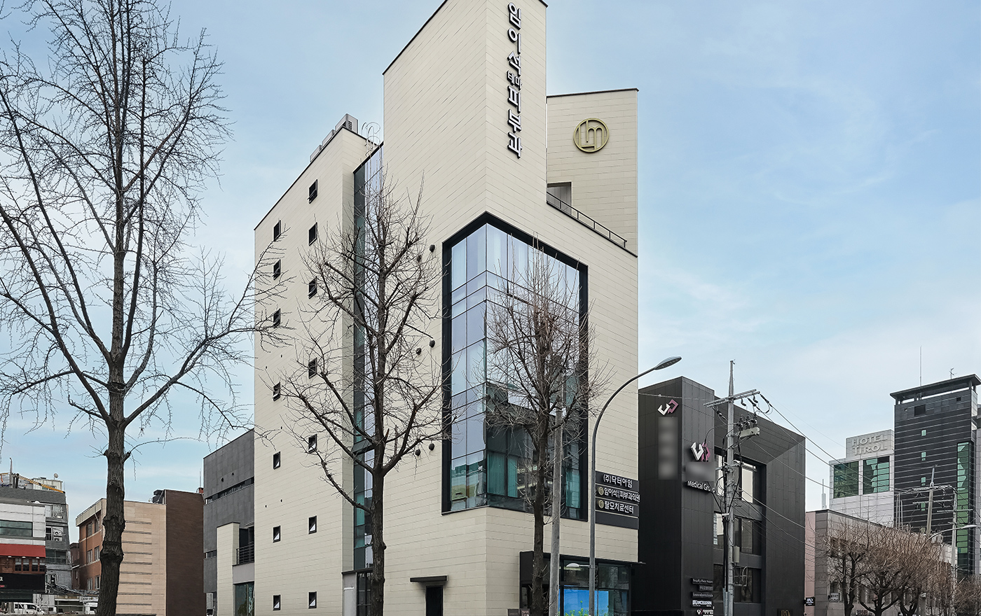 린이석 피부과 건물의 외관