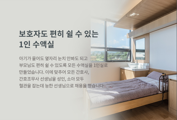 인기 항목 소개
