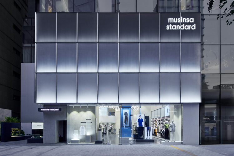 Pusat beli-belah Musinsa Standard di Hongda