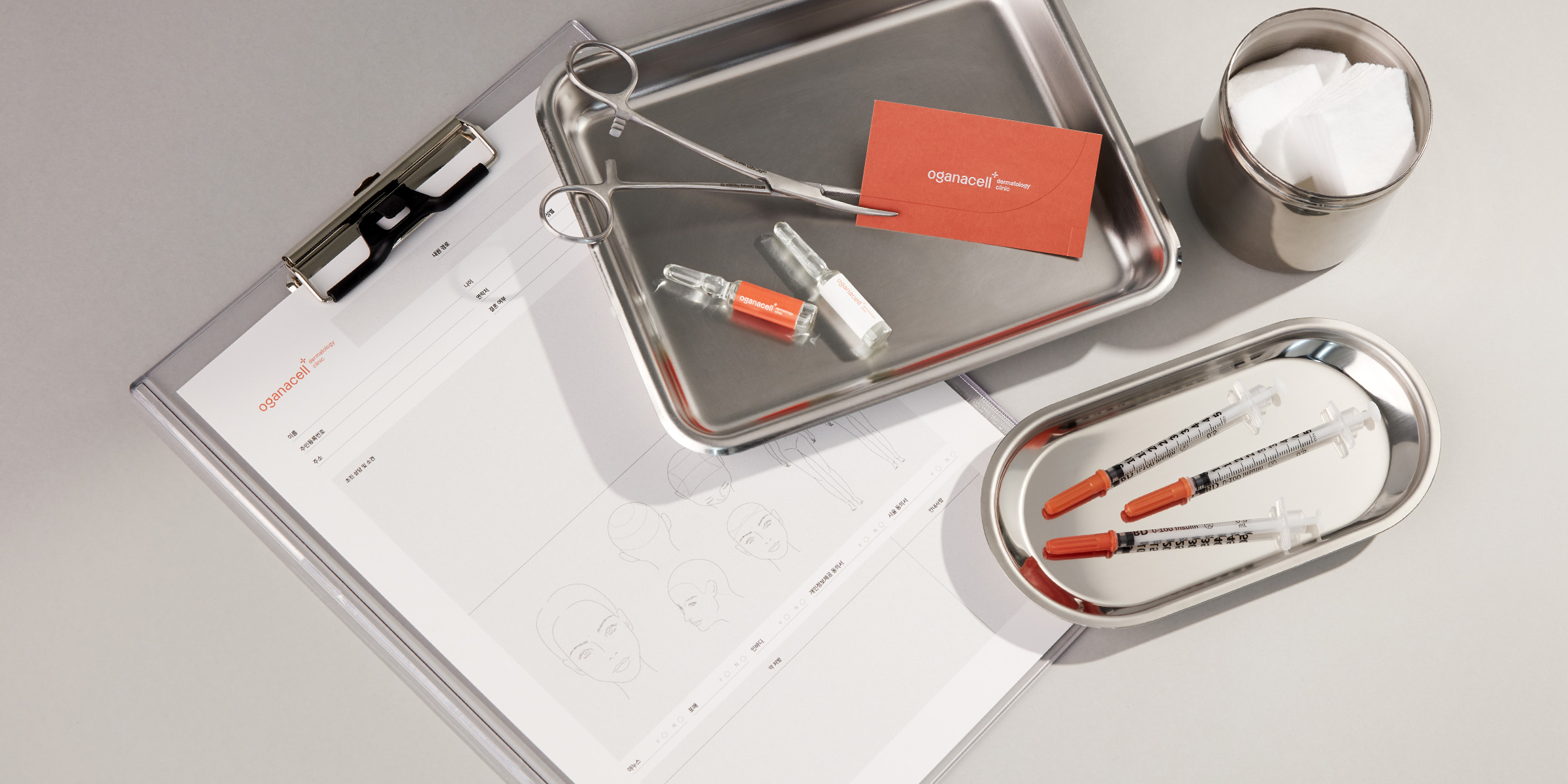 Oganacell 奥嘉娜皮肤科清潭店环境大厅