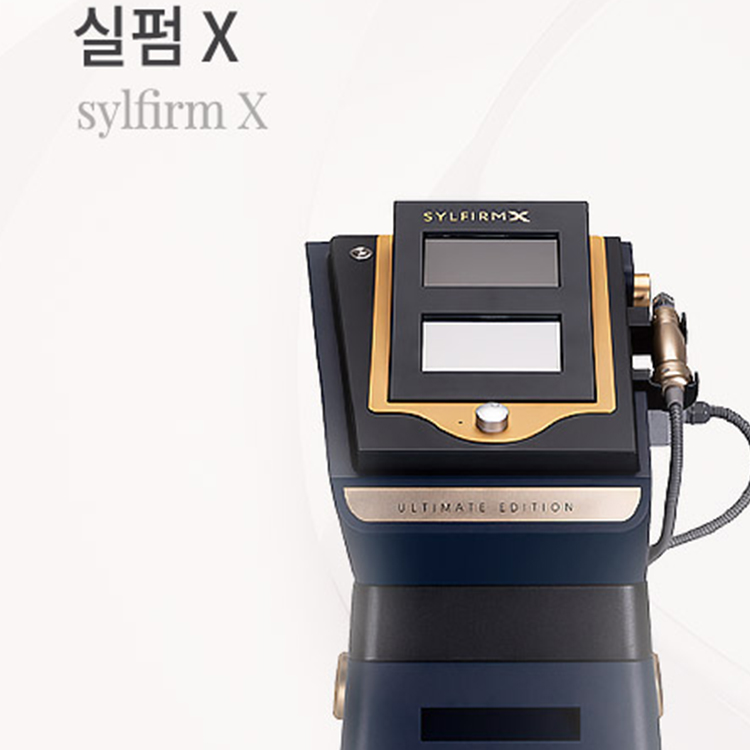 PeauReve 청담 피부과 환경
