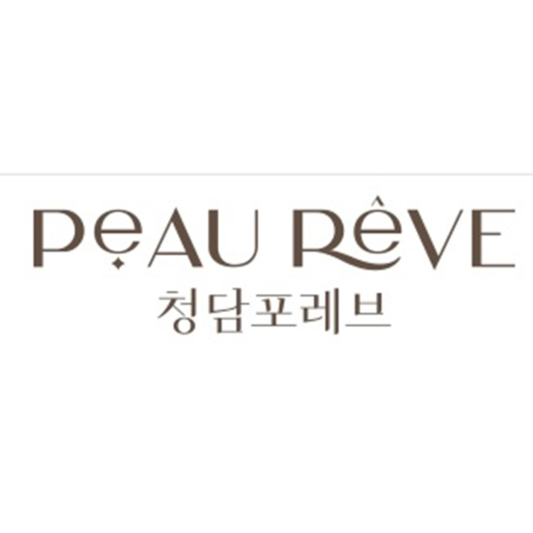 청담 PeauReve 피부과 압구정 로데오