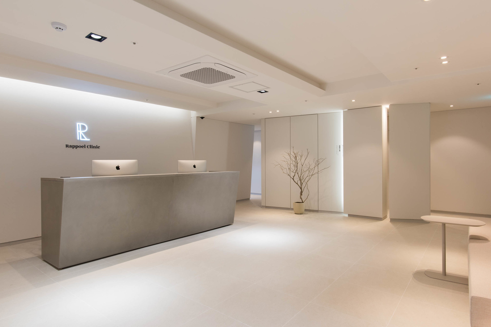 Entrance to Rappoel Dermatology