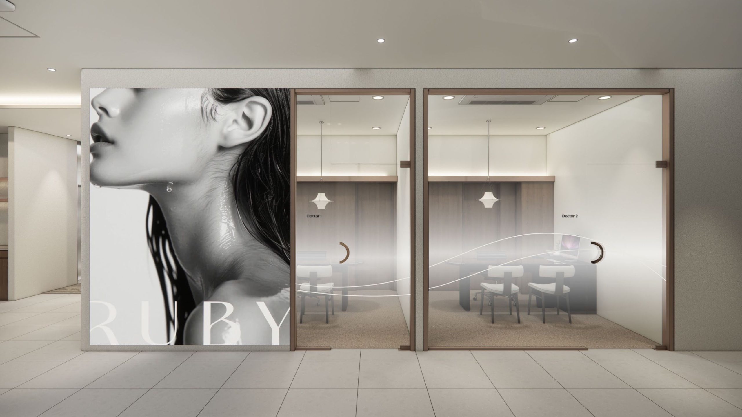 루비의원 청담 입구 - RUBY 간판과 Doctor 룸