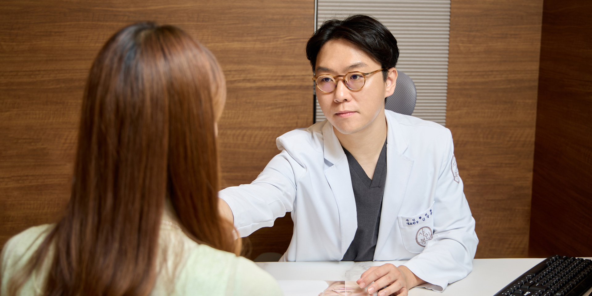 金相佑院長親自問診