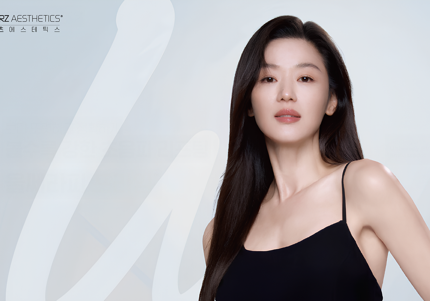 金陽濟皮膚科美版超聲刀 Ultherapy Prime