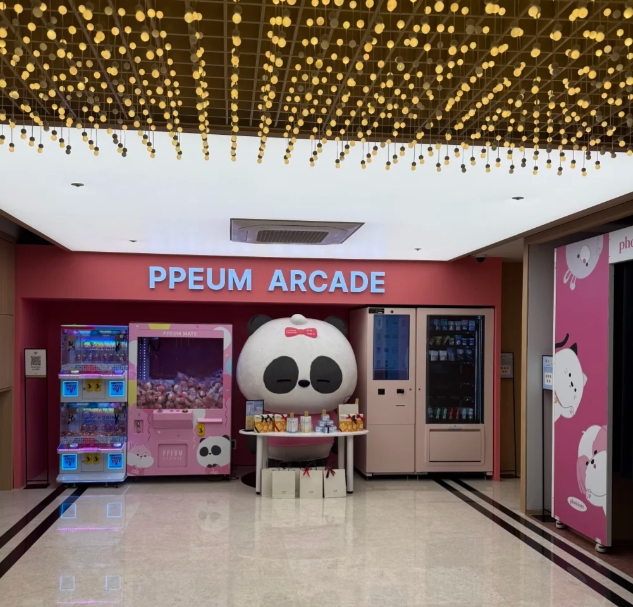 濟州麗芬聚PPEUM皮膚科環境