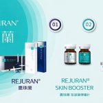 韓國麗珠蘭水光針價格全攻略：療程費用、效果與注意事項完整解析