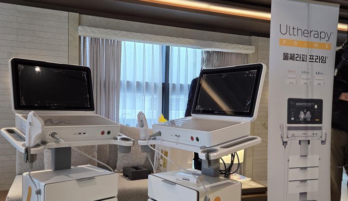 美版二代超聲刀韓國和香港價格對比|2026最新收費攻略+兩地優缺點全解析缩略图 美版二代超聲刀韓國和香港價格對比|2026最新收費攻略+兩地優缺點全解析