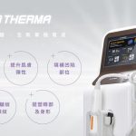 韓國鳳凰電波價格多少錢？2026最新費用公開＋與熱瑪吉差別分析