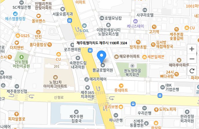 韓國麗芬聚濟州島店地址在哪裡，怎麼走？附交通攻略＋必做項目清單