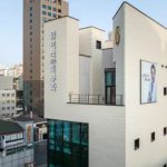 林二石皮膚科預約全攻略：2026最新預約方式、價格與就診須知缩略图