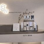 【2026版】濟州島THE LIFT皮膚科完整價格表：玻尿酸、熱瑪吉、黃金微針項目費用全攻略