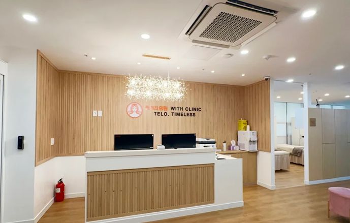 2026年濟州島皮膚科醫院排名榜前十｜費用、項目、外國人預約全攻略