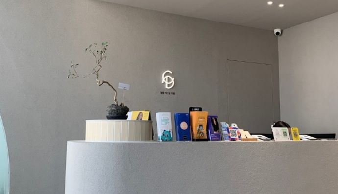 韓國清潭Personal皮膚科評測｜2026地址、項目、費用與真實體驗全攻略