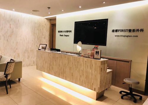 成鎮模醫師個人資料及簡歷：坐診清潭第一整形醫院，30 多年專攻雙眼皮及高難度修復插图1