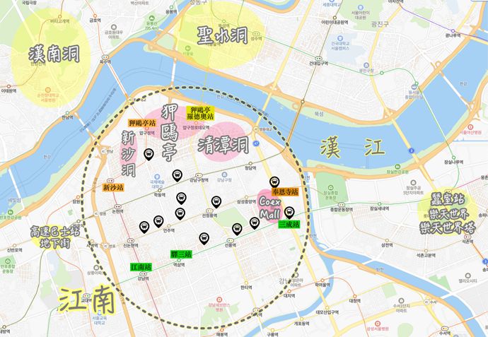 首爾狎鷗亭皮膚科推薦｜2026年七大口碑診所深度測評，外國人就診完整攻略