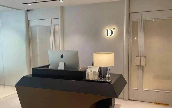 2026年韓國Doctors皮膚科價目表大全｜注射、雷射、抗老項目費用一覽