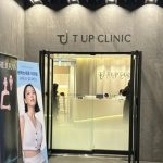 韓國Tup Clinic皮膚科價格表完整攻略｜熱瑪吉、玻尿酸、超音波刀費用一次看清楚
