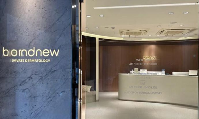 Korean BrandNew Dermatology: A Comprehensive Guide to Appointments and Consultations | A Must-Read Guide for Foreigners