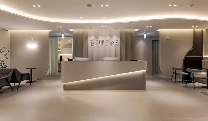 韓國江南Tup Clinic皮膚科口碑怎麼樣?真實評價與親身體驗全面解析缩略图 韓國江南Tup Clinic皮膚科口碑怎麼樣?真實評價與親身體驗全面解析