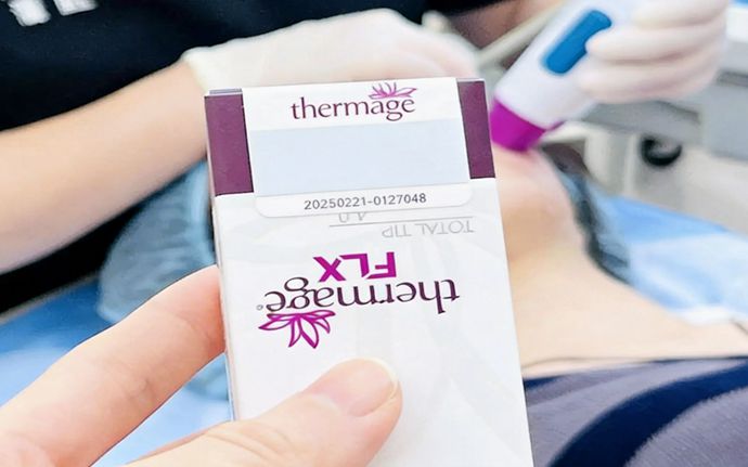 韓國熱瑪吉5代眼部價格表｜2025最新收費、發數對照與首爾皮膚科推薦