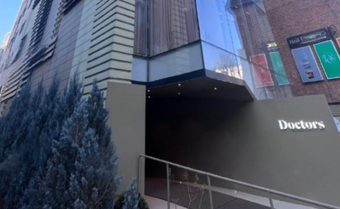 2026年韓國Doctors皮膚科哪個店好？江南、明洞、弘大等門市深度對比推薦