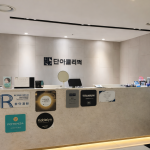 【2025年首爾明洞皮膚科推薦】性價比高、品質優良的醫院精選指南缩略图 【2025年首爾明洞皮膚科推薦】性價比高、品質優良的醫院精選指南