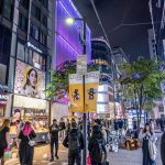 韓國明洞皮膚科哪家好？2026年五大口碑診所深度評測，外國旅客就診完整指南缩略图