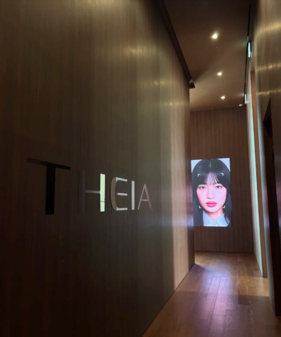 韓國theia皮膚科預約需要韓語嗎學姊講她連Papago都沒開，BeautsGO APP直接搞定缩略图
