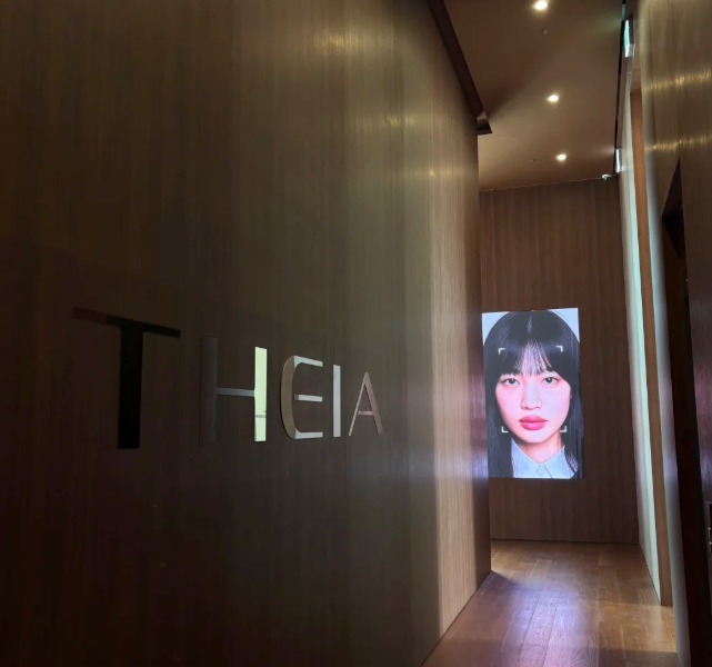 韓國theia皮膚科預約需要韓語嗎學姊講她連Papago都沒開，BeautsGO APP直接搞定缩略图