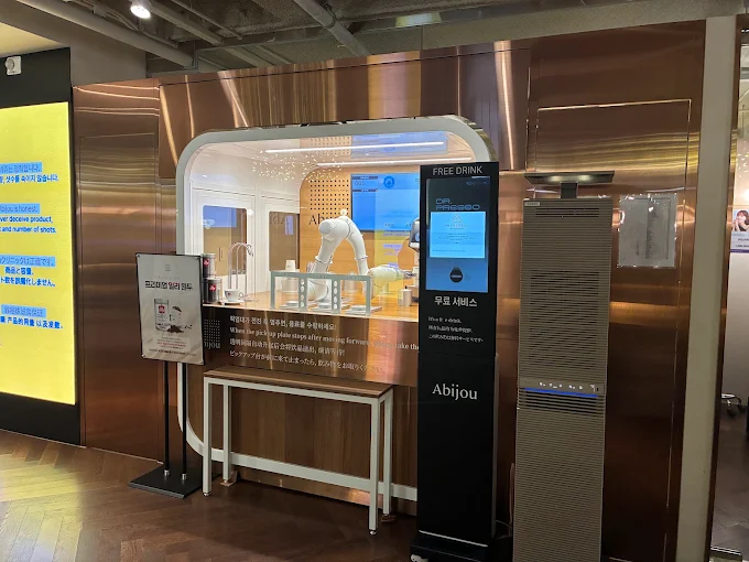 韓國theia皮膚科預約需要韓語嗎學姊講她連Papago都沒開，BeautsGO APP直接搞定插图3