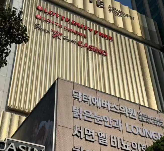 別再滑Reels了｜釜山金陽濟皮膚科預約指南打開BeautsGO APP三步搞定啦缩略图