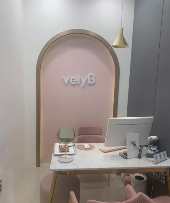 欸我跟你讲,韩国Velyb皮肤科怎么样?飞首尔做療程之前,先去BeautsGO上爬文比較安心啦缩略图 欸我跟你讲,韩国Velyb皮肤科怎么样?飞首尔做療程之前,先去BeautsGO上爬文比較安心啦缩略图