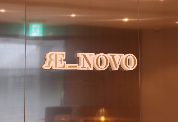 蛤釜山麗諾RENOVO整形外科價格表BeautsGO上寫得這麼透明喔？連麻醉費術後費都列了缩略图