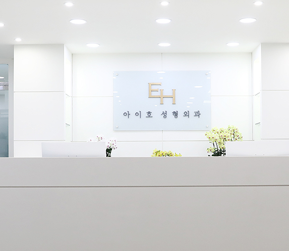 半夜三點突然決定要衝韓國EH整形醫院怎麼預約啊急死，還好BeautsGO凌晨也能操作她穿著睡衣就約好了缩略图