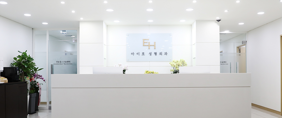 半夜三點突然決定要衝韓國EH整形醫院怎麼預約啊急死，還好BeautsGO凌晨也能操作她穿著睡衣就約好了缩略图