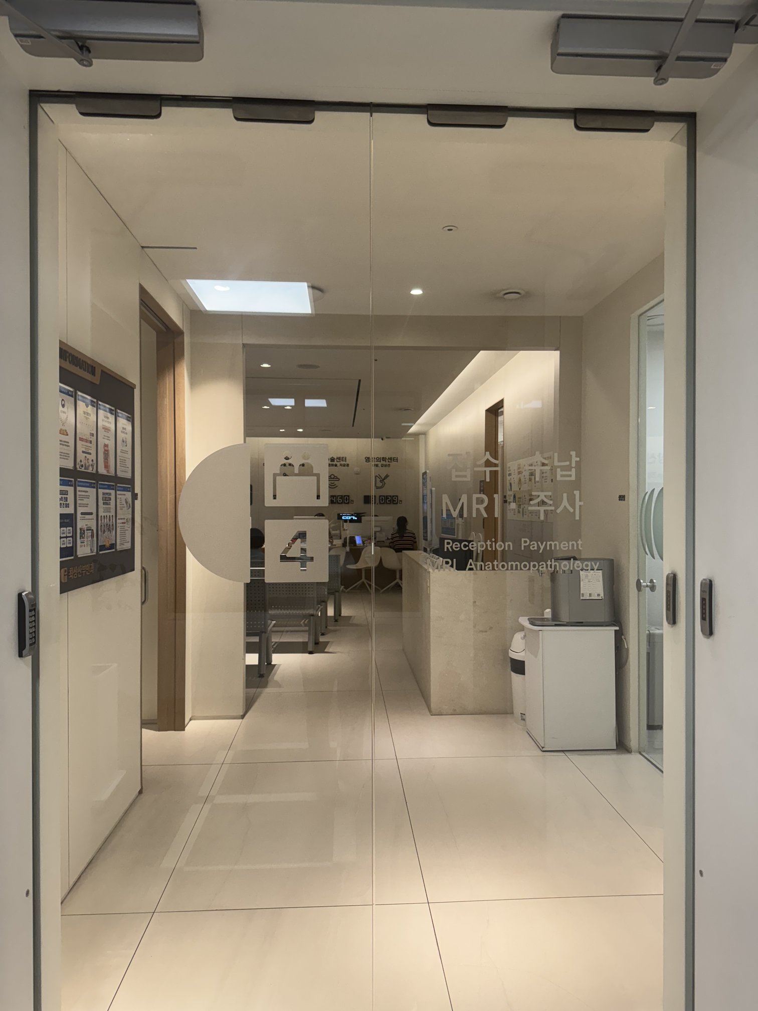 崔翔婦科醫院候診區