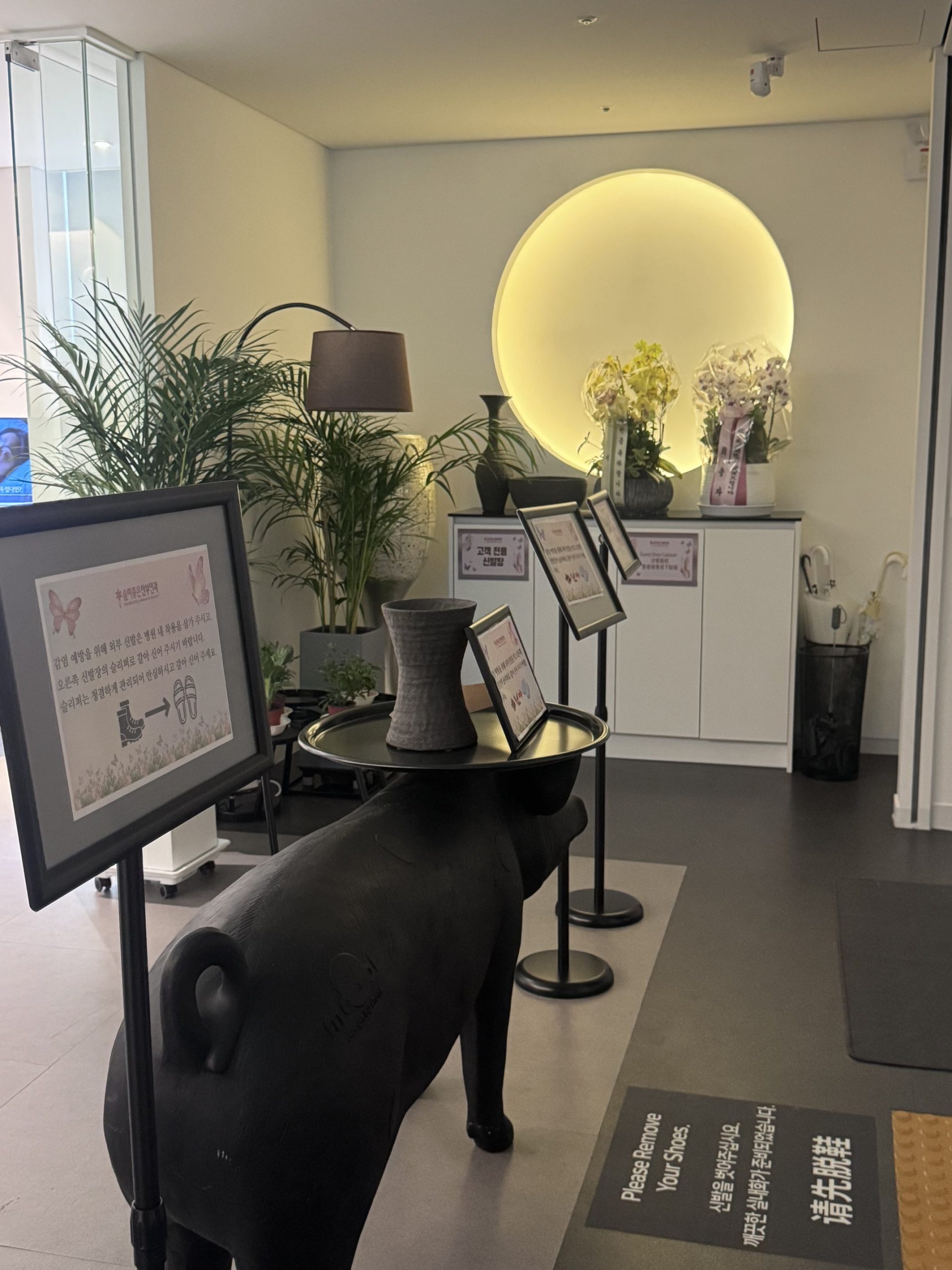 好手藝醫院內部環境