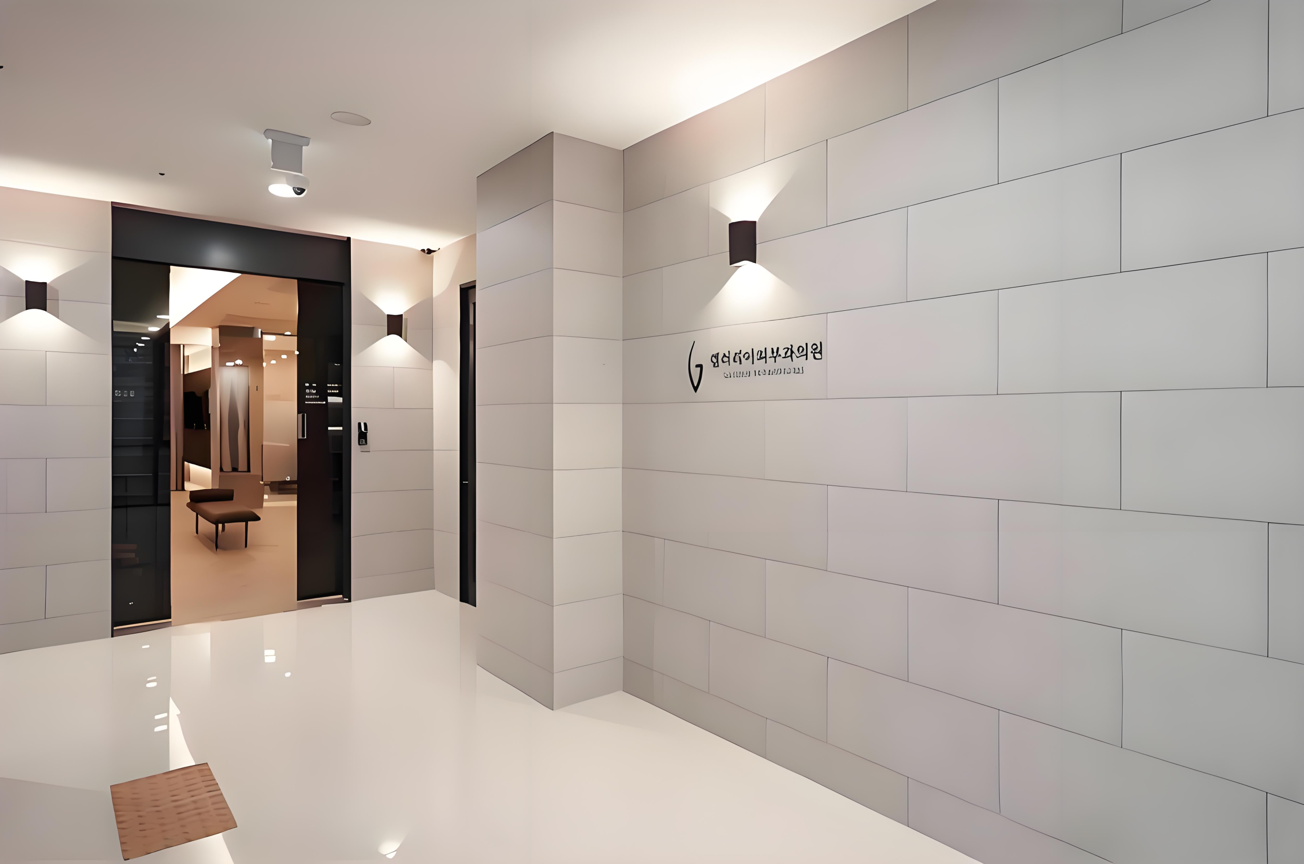 韓國凱麗雅皮膚科