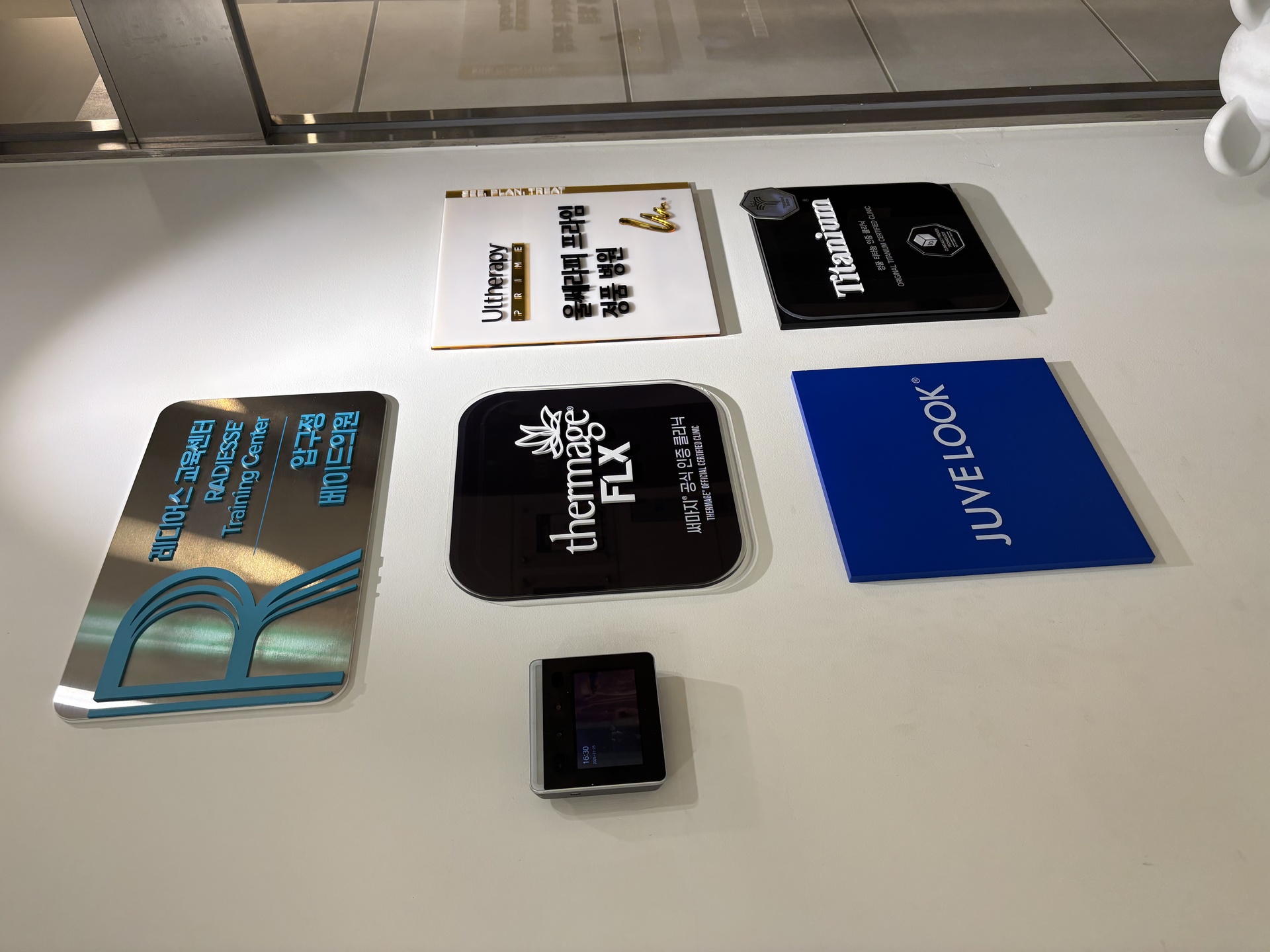 A Variety of Medical Aesthetic Devices at Baid Dermatology