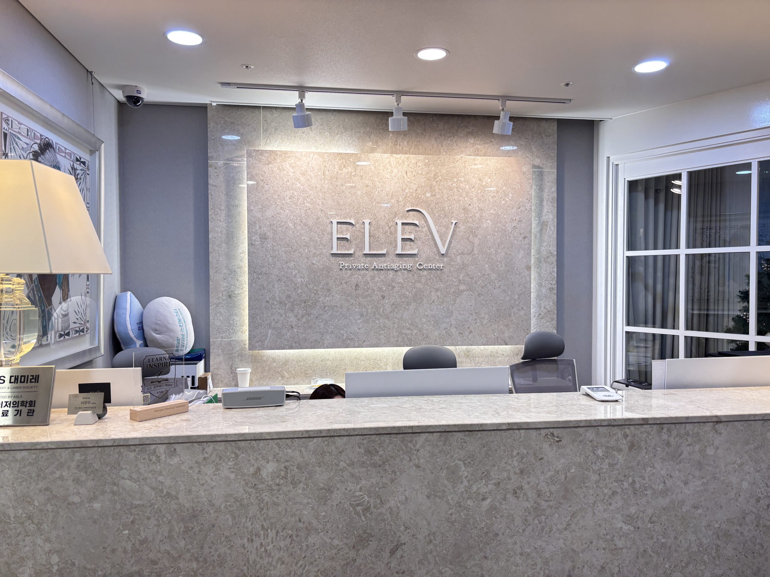 Waiting area for ELEV Dermatology